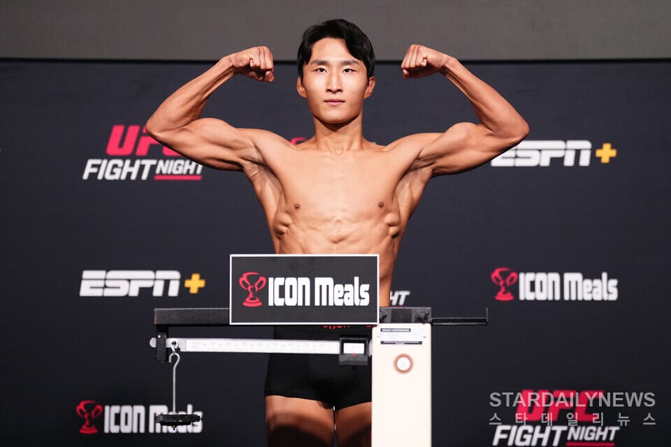 이정영 계체 vs 아밀 ⓒUFC