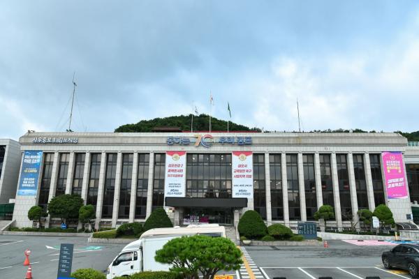 김포시, 개발제한구역 내 불법행위 1분기 특별점검 실시