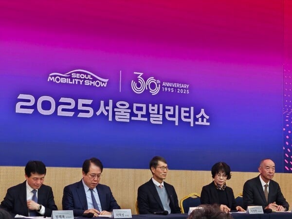 2025서울모빌리티쇼, 모터쇼 넘어 모빌리티쇼로의 완전한 탈바꿈