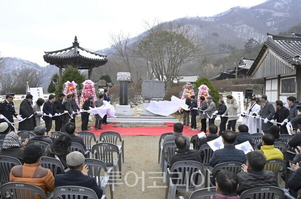 순창군, 故 백은 김상열 선생 ‘송덕비’ 제막식 열어