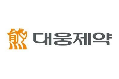 대웅제약·셀트리온제약, ‘스토보클로’로 골다공증 치료제 시장 정조준