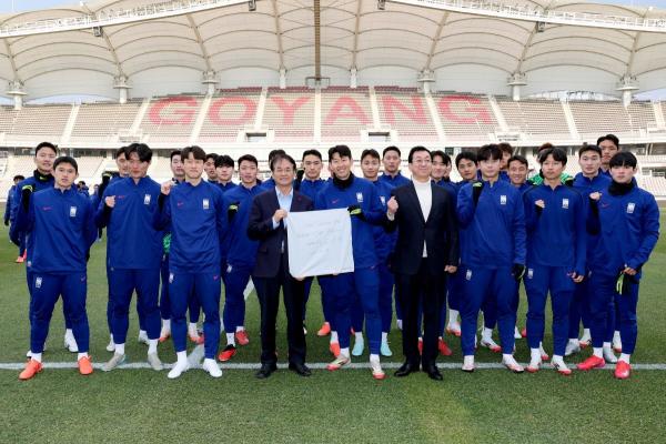 이동환 시장, 20일 오만전 앞두고 축구대표팀 훈련장 방문 격려