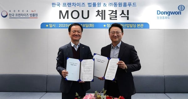 동원홈푸드, 한국프랜차이즈법률원과 MOU…외식산업 발전 도모