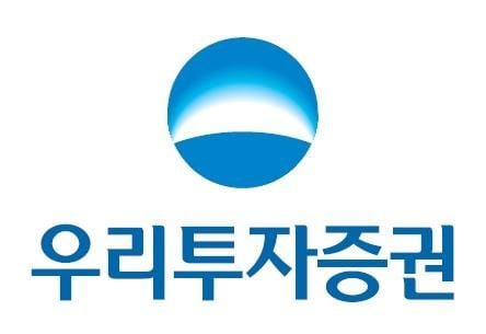 우투증권, 종합증권사 도약…금융위 ‘투자매매업’ 본인가 승인