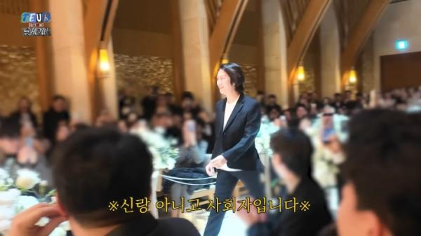 ‘43세’ 김희철, 버진로드 걸었다…“父가 며느리 힘들까 봐 제사 없애”