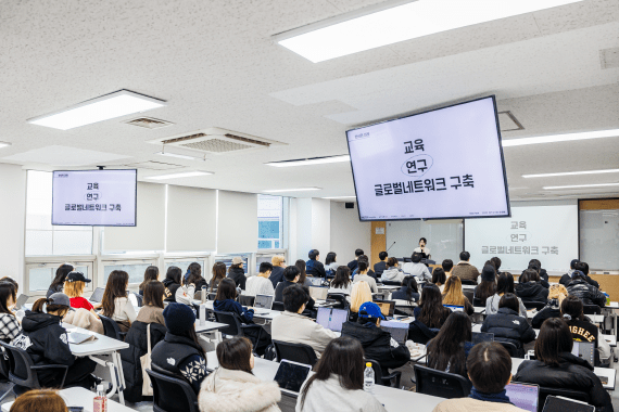 [교육 & NOW] 경희대 호텔관광대학, 아토믹스 박정은 대표 초청 특강 등