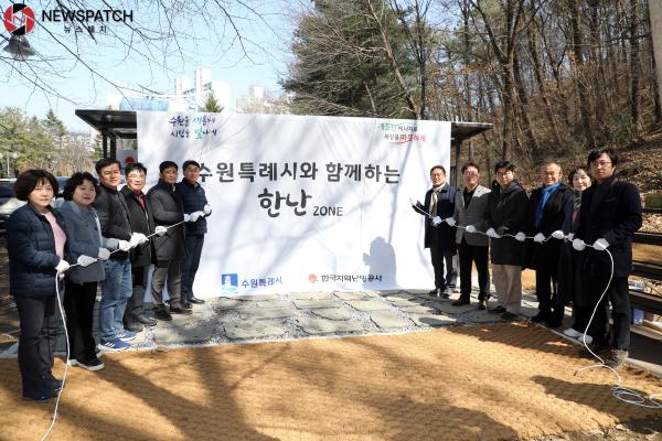 수원특례시의회 채명기 위원장, 한난존 개장식 참석하여 축하