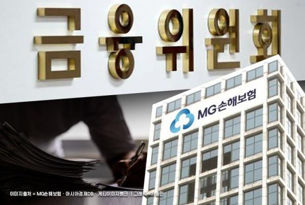 저축은행 구조조정 속도내나…BIS 11% 이하도 M&A 대상