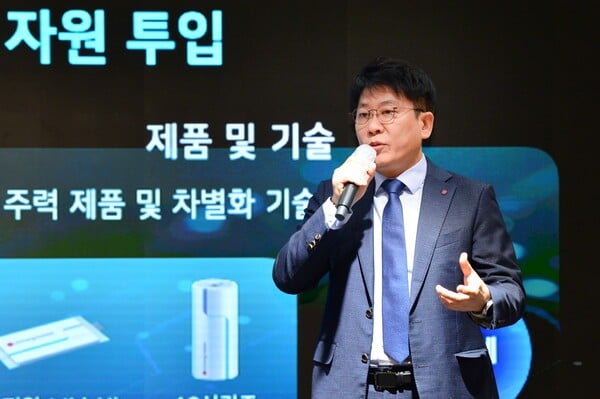 [주총] 김동명 LG엔솔 의장  "400조원 수주 잔고 확보...주주환원 재원 확보"