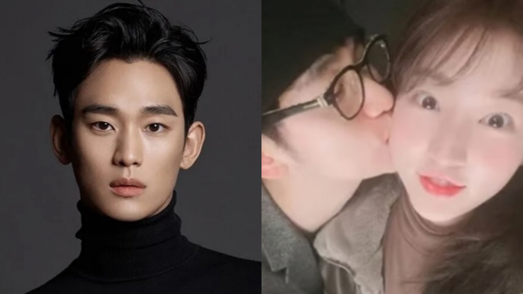 사진=김수현 SNS, 가세연