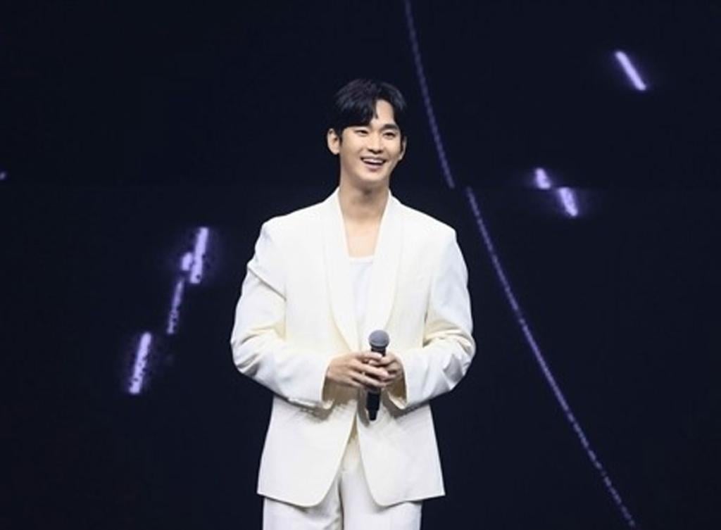 배우 김수현 / 출처 : 온라인 커뮤니티