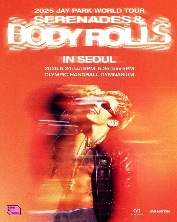 박재범, 5월 24·25일 2025 월드투어 'Serenades & Body Rolls' 서울 공연 개최!