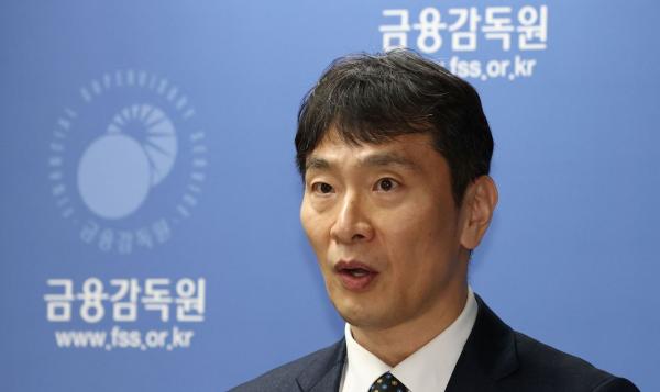 금감원, 한경협에 "공개토론 하자" 공문 발송…성사 가능성은?