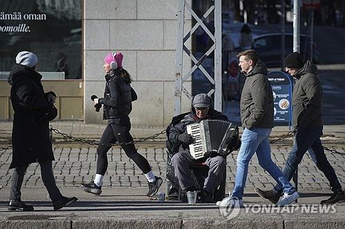 8년째 행복한 국가로 뽑힌 핀란드…우리나라는 몇위?