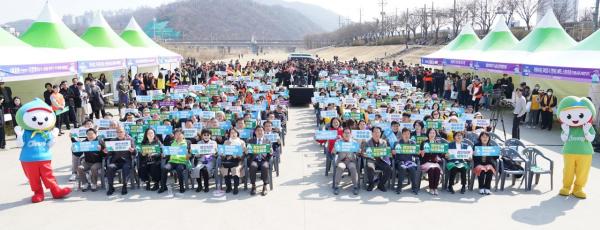 광주시, 제33회 세계 물의 날 기념식·경안천 클린데이 개최