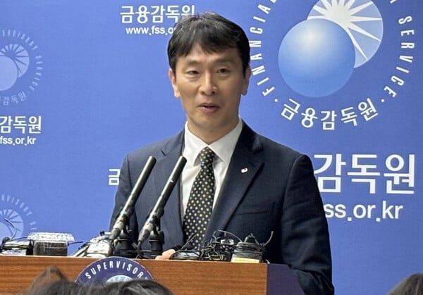 상법개정 갑론을박…엇갈리는 ‘글로벌 스탠다드’