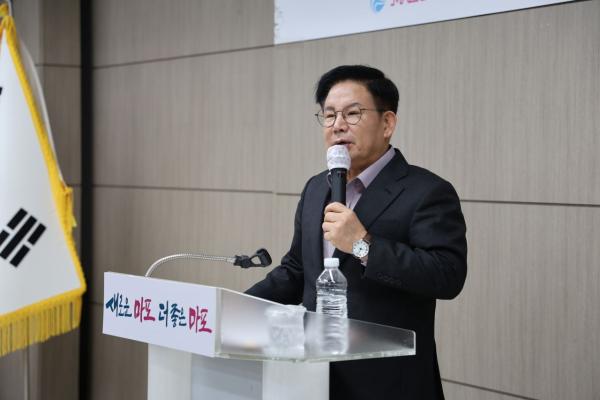 박강수 마포구청장 2025년 마포구 환경전문가 과정 수료식 참여