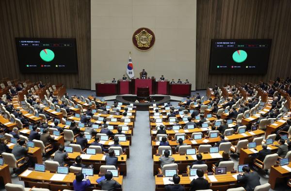 국회 '구조개혁' 논의할 연금개혁 특위 구성안, 본회의 통과