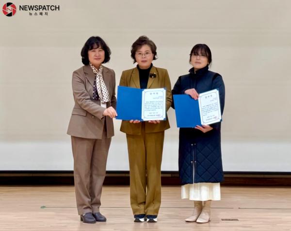 수원특례시의회 김미경 의원, 숙지중 학부모 총회에서 감사장 받아