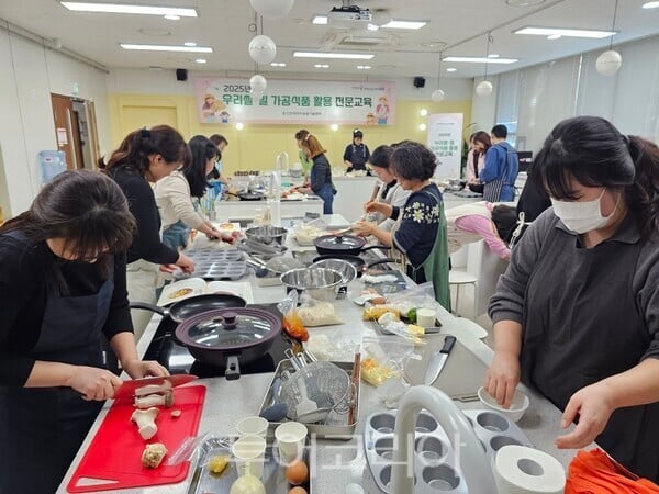 인천시, 학교와 농업 관계자가 함께하는 우리쌀·밀 전문교육 열어 