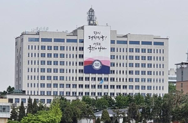 대통령실 “연금개혁 첫 단추 다행…구조개혁까지 이뤄져야”