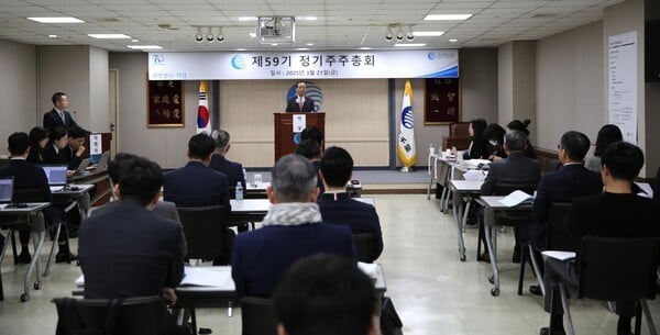 [주총] 삼천리, 주주총회 개최…연구개발 강화 기반 마련