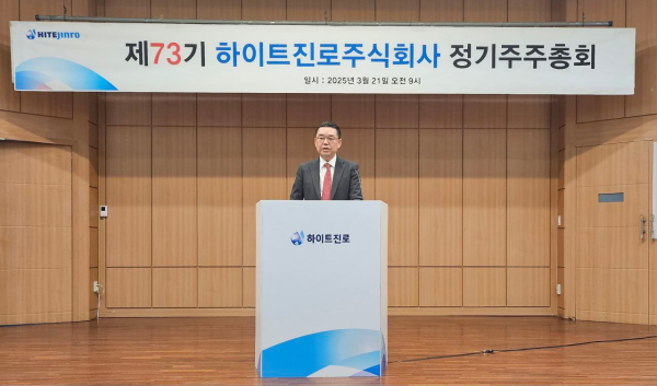 김인규 하이트진로 대표 "소주 해외매출 확대, 글로벌 주류회사 성장"