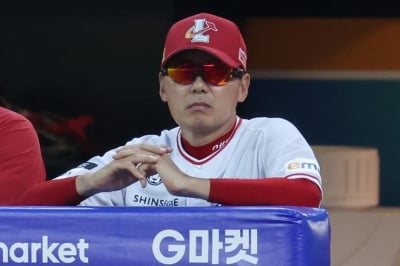 강인권 수석·김원형 투수·이진영 타격코치…류지현호 2026 WBC 코치진 구성 완료