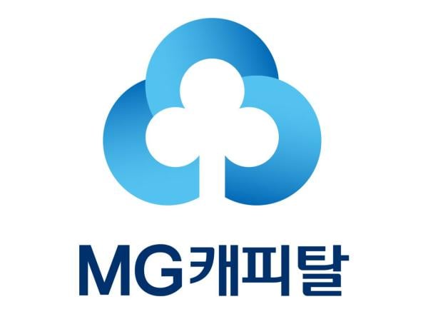 새마을금고 자회사 MG캐피탈 신임 대표에 김병국 前 신한투자증권 상무