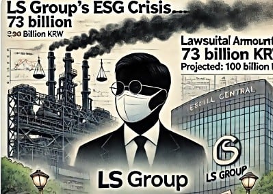 방향 잃은 LS, ESG… '구 장항제련소' 중금속 피해자 8천명, LS일렉對 소송