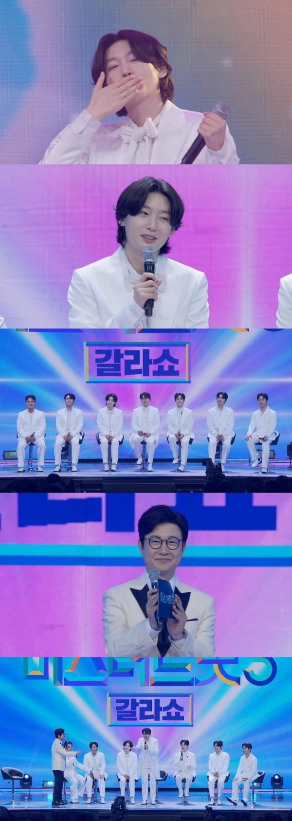 ‘미스터트롯3’ 김용빈, 은밀한 폭탄 발언에 현장 초토화