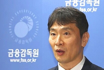 자아도취? 막판 헌신?…이복현 원장 "직원들 고충 살펴볼 것"