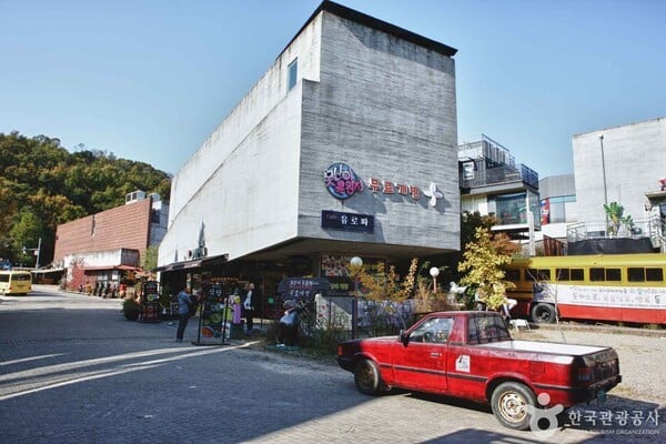 파주 데이트 코스 추천!... "헤이리 예술마을에서 타조마을까지~"