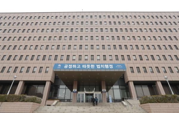 정부, '美사모펀드에 438억 배상' ISDS 판정 불복소송 패소(종합)