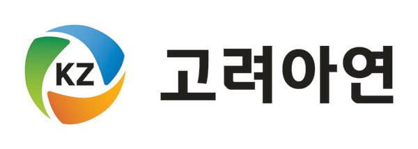 고려아연 ‘안티모니’ 기술, 국가핵심기술 지정 임박… 전략광물 공급망 확보 관건