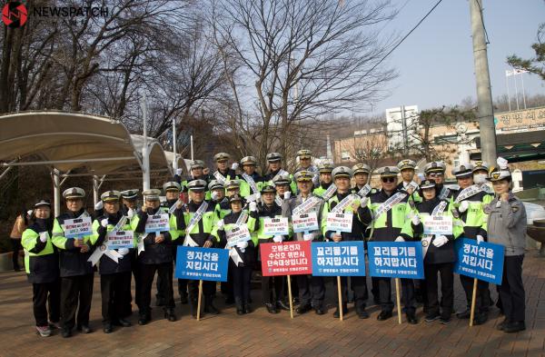 광명경찰서, 우회전 일시정지 교통안전 홍보