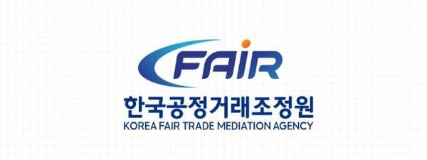 지난해 온라인플랫폼 분야 분쟁조정 급증