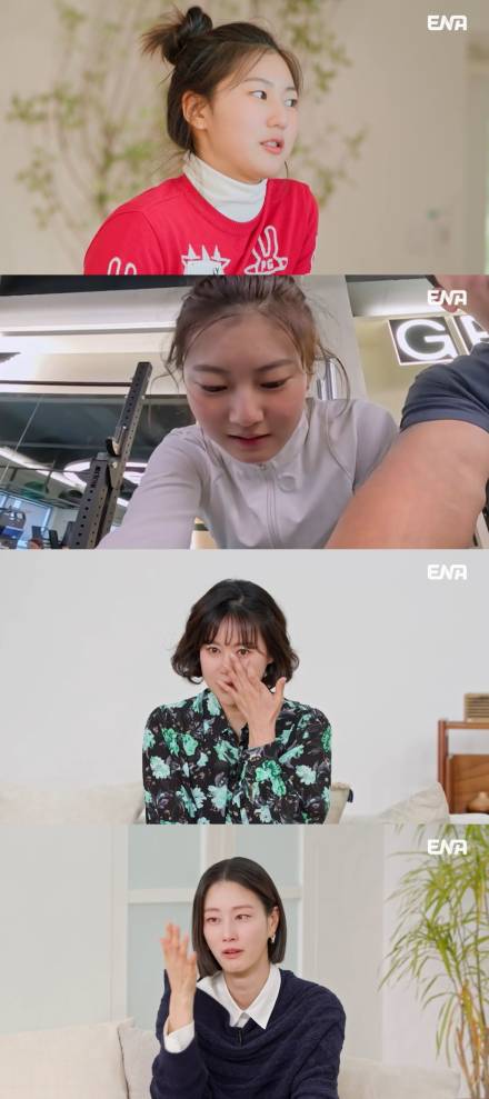 박연수, 지아 위해 건강보험도 해지... 스튜디오 눈물바다 (내생활)