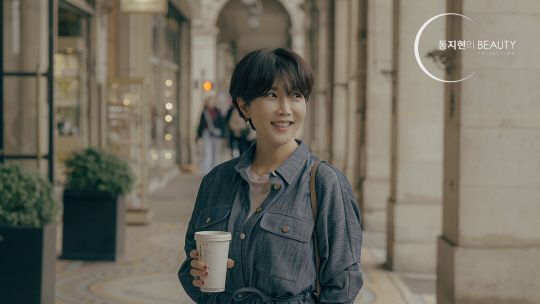 빚 없이 현금으로…100억 '한남더힐' 산 쇼호스트  '동지현'