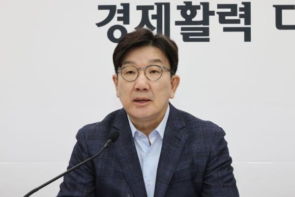 권성동 “이재명, 자기 재판부터 성실히 받으라”