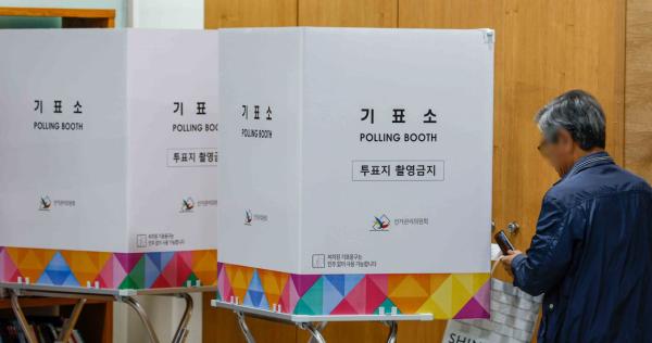 4·2 재보궐선거 선거인수 462만908명 확정