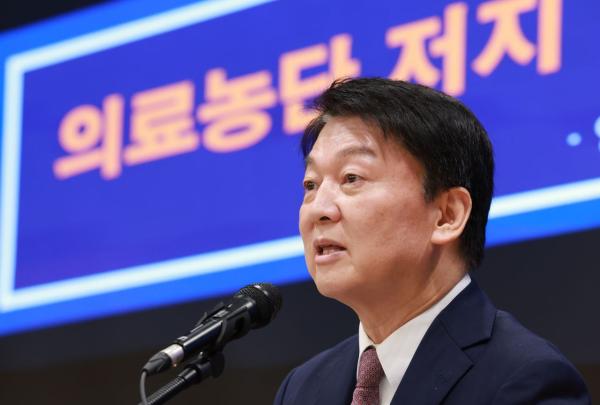 안철수 "한덕수 대행 탄핵으로 타격 너무 컸다…이재명, 정계은퇴로 책임져야"