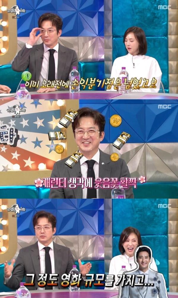 정준호, “‘히트맨2’ 러닝 개런티 있다”…흥행에 미소