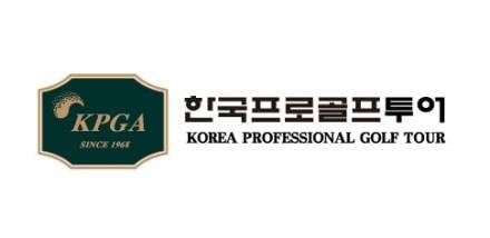 KPGT, 2025 시즌 영상 콘텐츠 제작 용역 업체 공개 입찰 실시