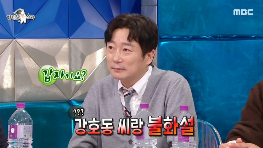 이수근(MBC ‘라디오스타’ 캡처)