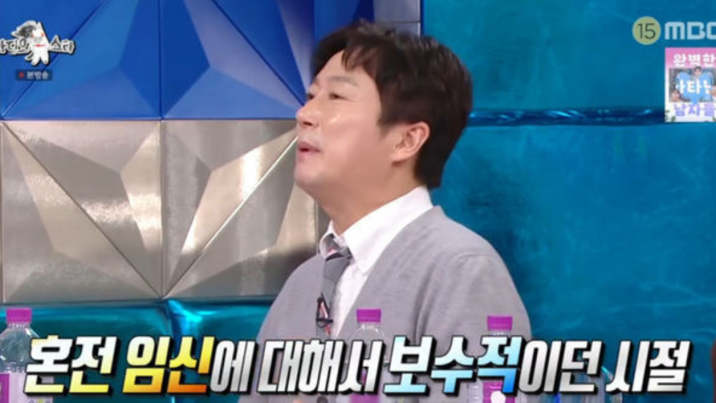 이수근(MBC ‘라디오스타’ 캡처)