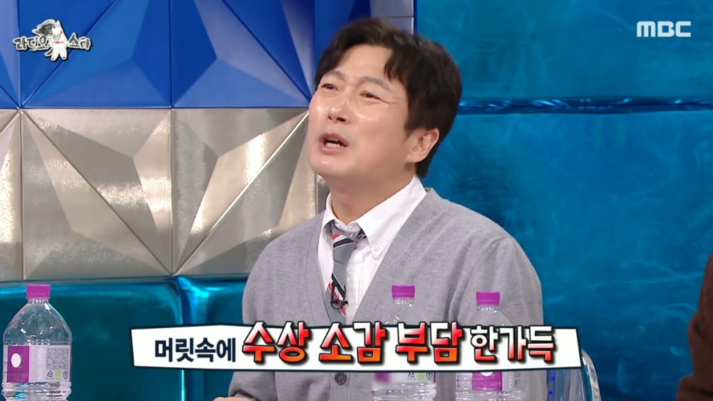 이수근(MBC ‘라디오스타’ 캡처)