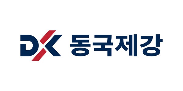 동국제강