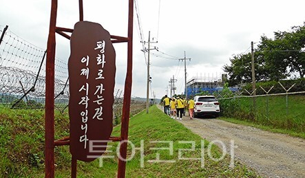 경기도 제공