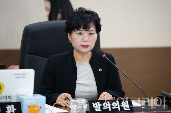 인천광역시의회 유승분 의원